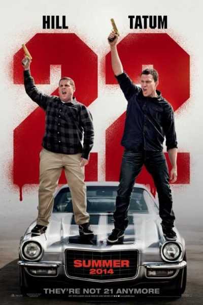فيلم 22 Jump Street 2014 مترجم