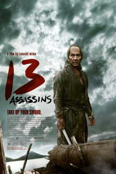 فيلم 2010 13 Assassins مترجم
