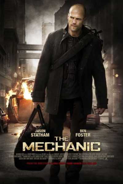 فيلم The Mechanic 2011 مترجم