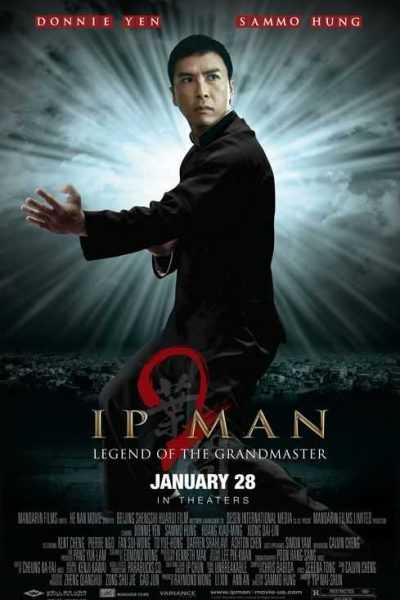فيلم Ip Man 2 2010 مترجم
