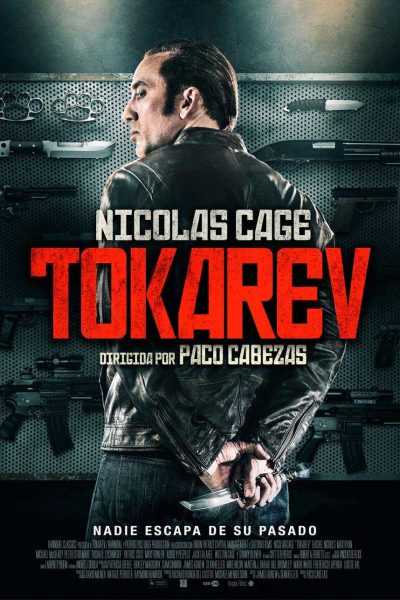 فيلم Tokarev 2014 مترجم