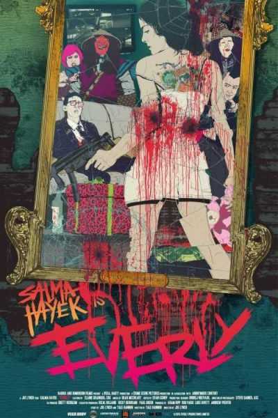 فيلم Everly 2014 مترجم