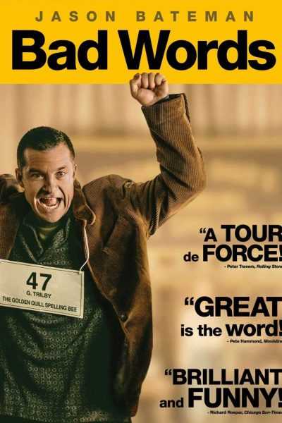 فيلم Bad Words 2013 مترجم