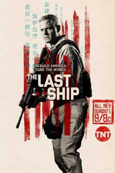59953مسلسل The Last Ship