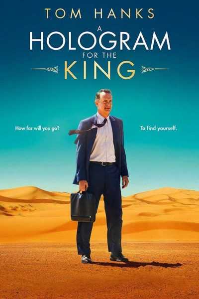 فيلم A Hologram for the King 2016 مترجم