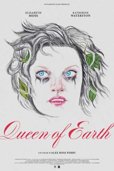 فيلم Queen of Earth 2015 مترجم