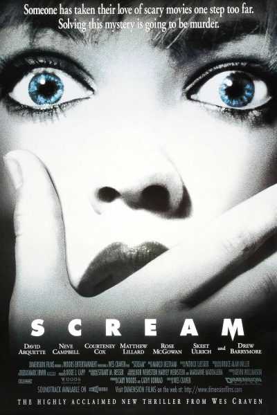 فيلم Scream 1996 مترجم