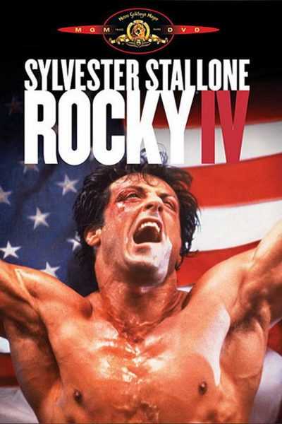 فيلم Rocky IV 1985 مترجم