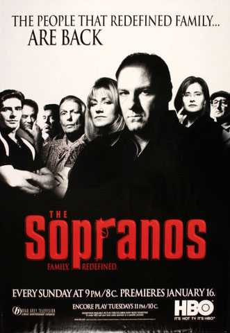 مسلسل The Sopranos الموسم الثاني