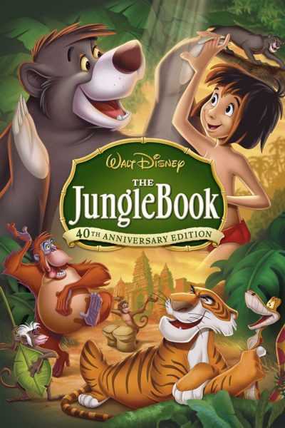 فيلم The Jungle Book 1967 مدبلج