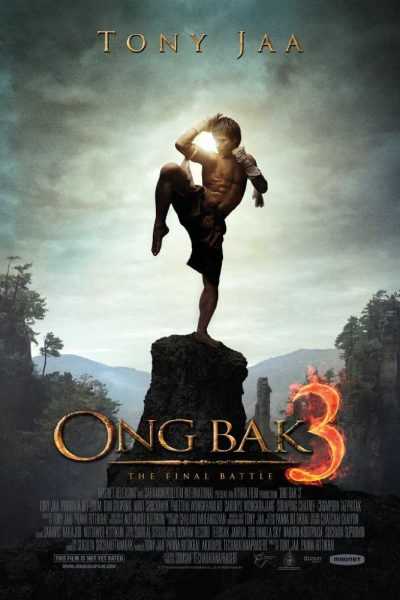 فيلم Ong-bak 3 2010 مترجم