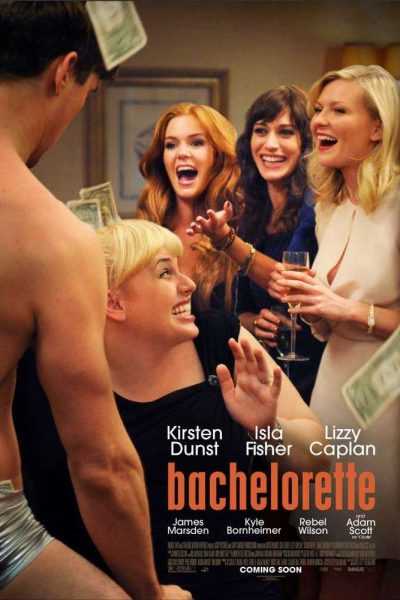 فيلم Bachelorette 2012 مترجم
