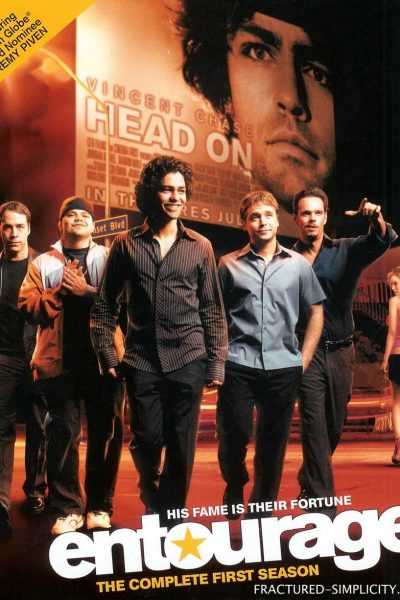 مسلسل Entourage الموسم الأول