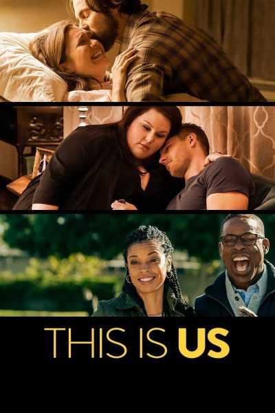 مسلسل This Is Us