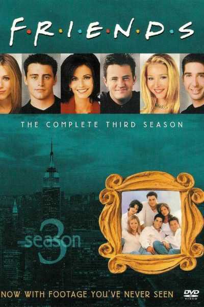 9639مسلسل Friends