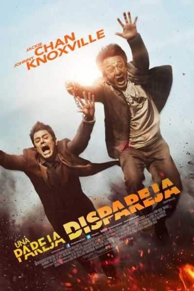 فيلم Skiptrace 2016 مترجم