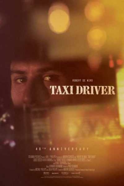 فيلم Taxi Driver 1976 مترجم