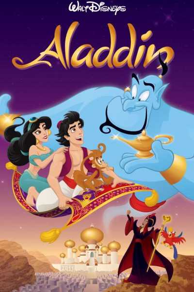 فيلم Aladdin 1992 مدبلج