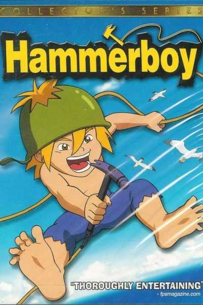 فيلم Hammerboy 2003 مدبلج