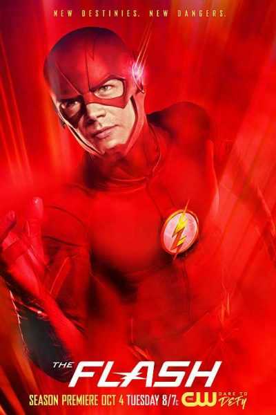مسلسل The Flash