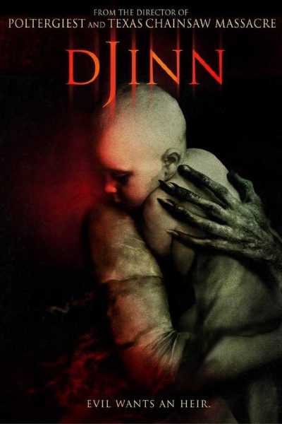 فيلم Djinn 2013 مترجم