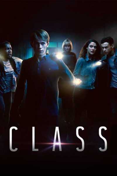 مسلسل Class الموسم الاول