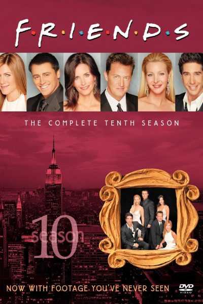 9639مسلسل Friends