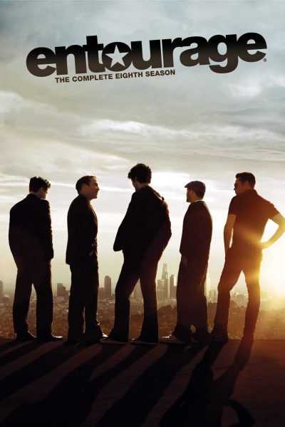 مسلسل Entourage الموسم الثامن