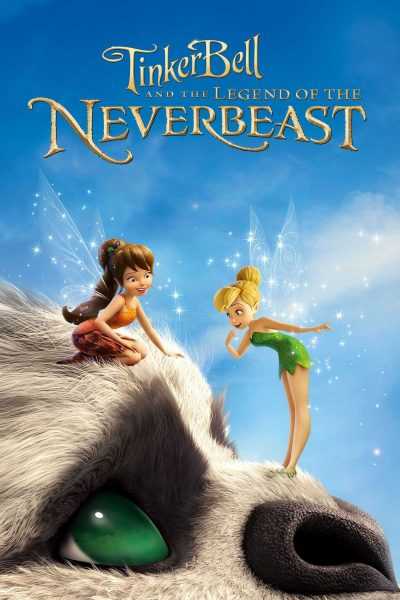 فيلم  Tinker Bell and the Legend of the NeverBeast 2014 مدبلج