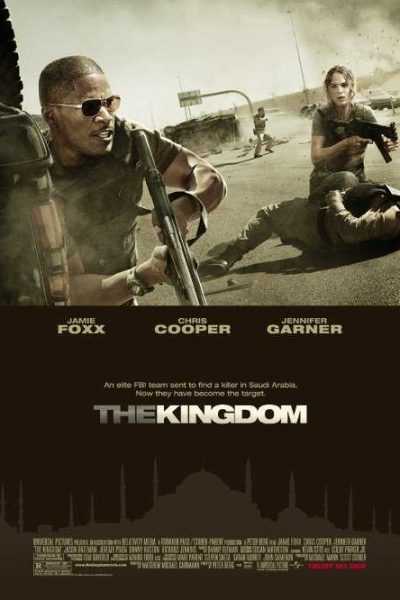 فيلم The Kingdom 2007 مترجم