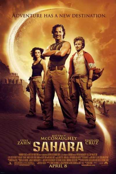 فيلم Sahara 2005 مترجم
