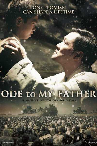 فيلم Ode to My Father 2014 مترجم