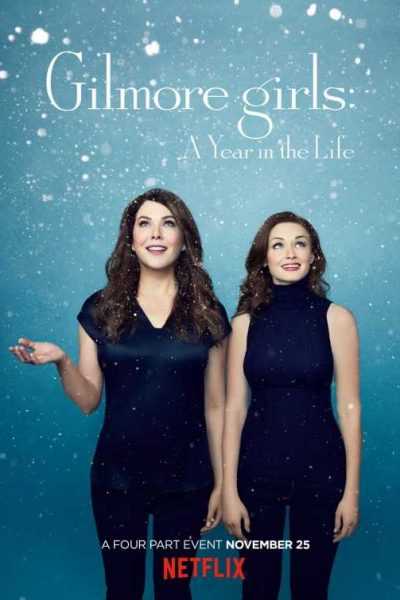 مسلسل Gilmore Girls
