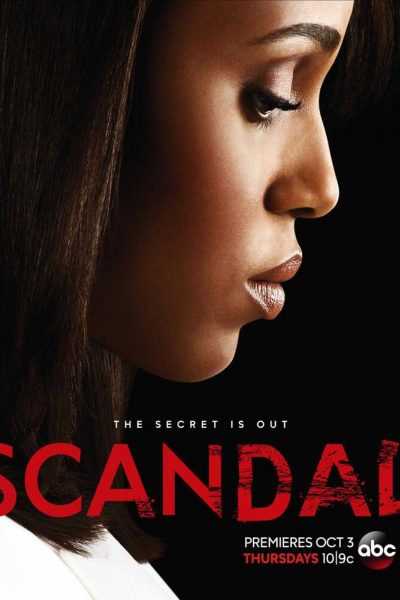 مسلسل Scandal الموسم الثاني