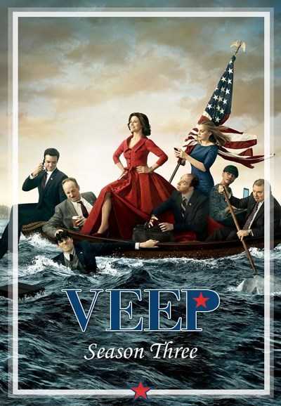 79151مسلسل Veep