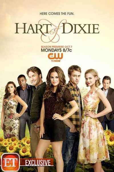 مسلسل Hart of Dixie