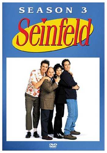 مسلسل Seinfeld