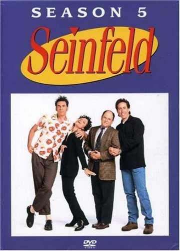مسلسل Seinfeld