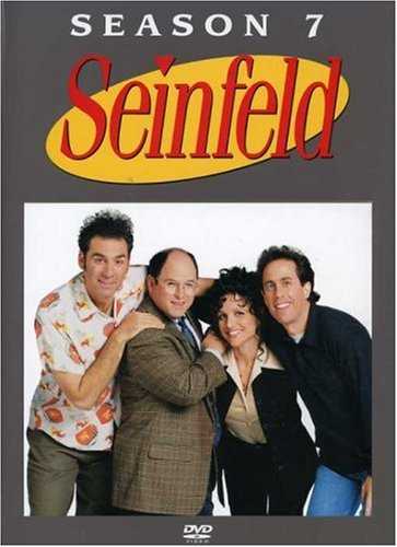 مسلسل Seinfeld