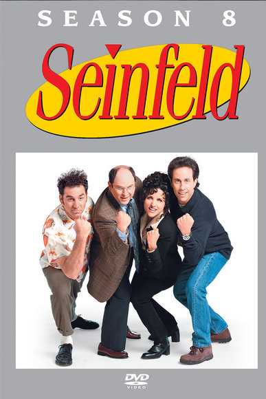 مسلسل Seinfeld – الموسم الثامن