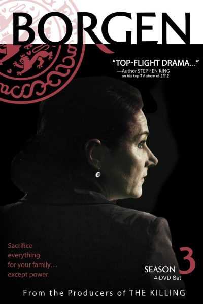 مسلسل Borgen الموسم الثالث