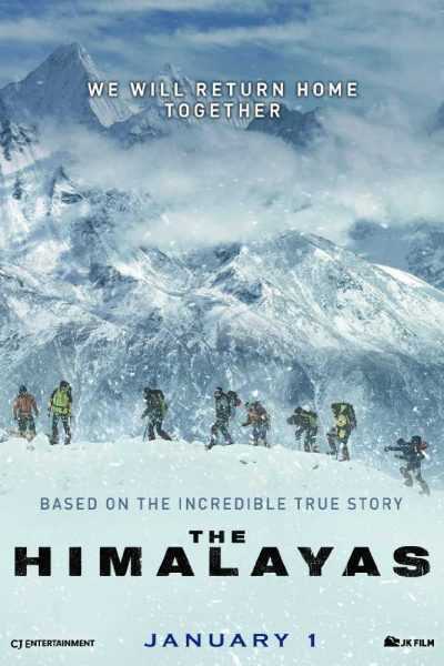 فيلم The Himalayas 2015 مترجم