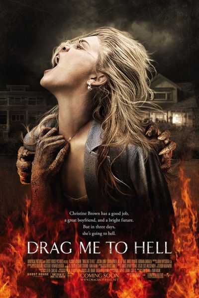 فيلم Drag Me to Hell 2009 مترجم