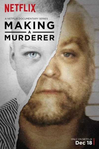 مسلسل Making a Murderer