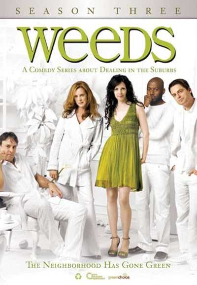 مسلسل Weeds الموسم الثالث
