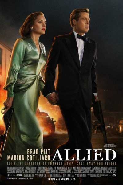 فيلم Allied 2016 مترجم