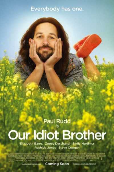 فيلم Our Idiot Brother 2011 مترجم