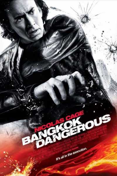 فيلم Bangkok Dangerous مترجم