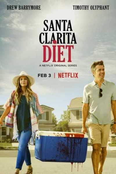 مسلسل Santa Clarita Diet