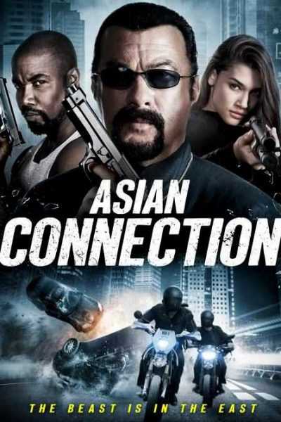 فيلم The Asian Connection 2016 مترجم